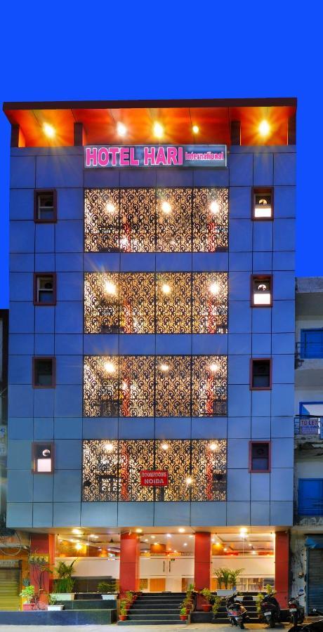 Hotel Hari International - Noida Sector 11 Kültér fotó